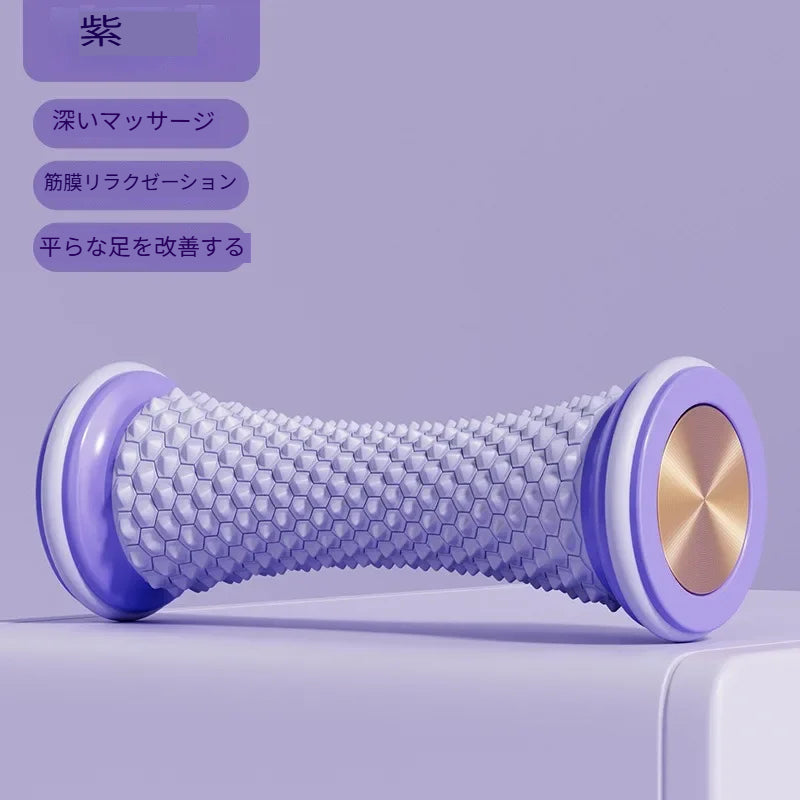 足裏マッサージローラー