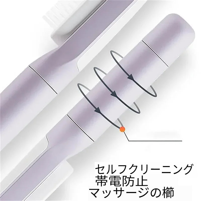 クリーンロータリーブラシ