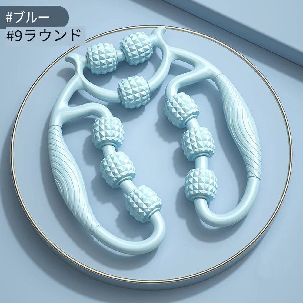 痩身ローラーマッサージ