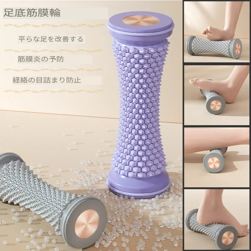 足裏マッサージローラー