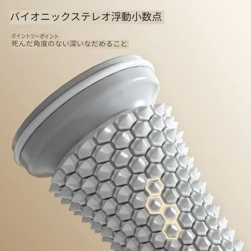 足裏マッサージローラー