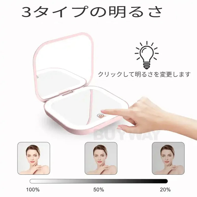 LEDライト付き折りたたみコンパクトミラー