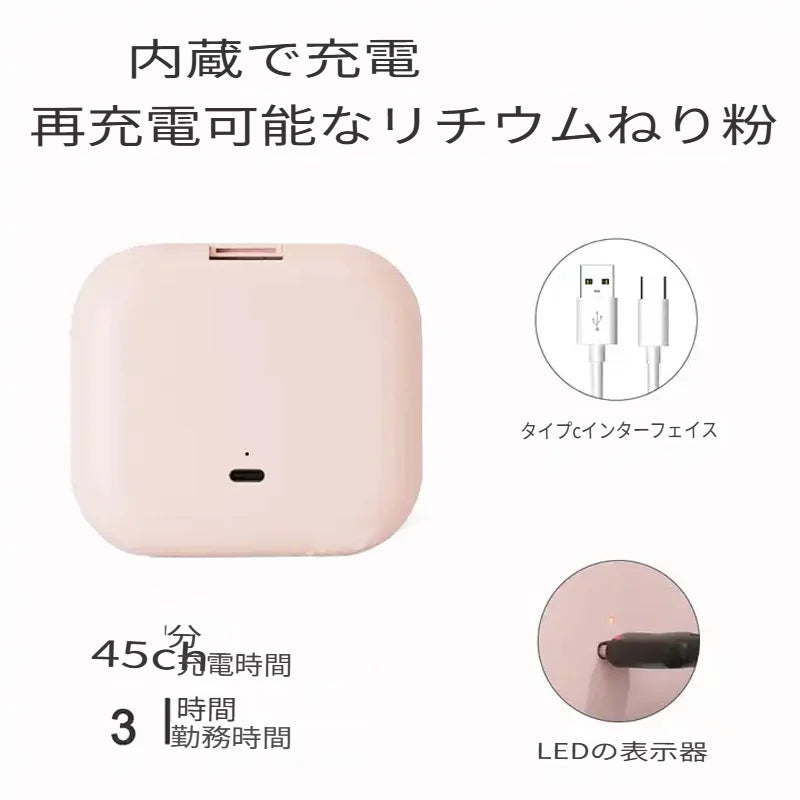 LEDライト付き折りたたみコンパクトミラー